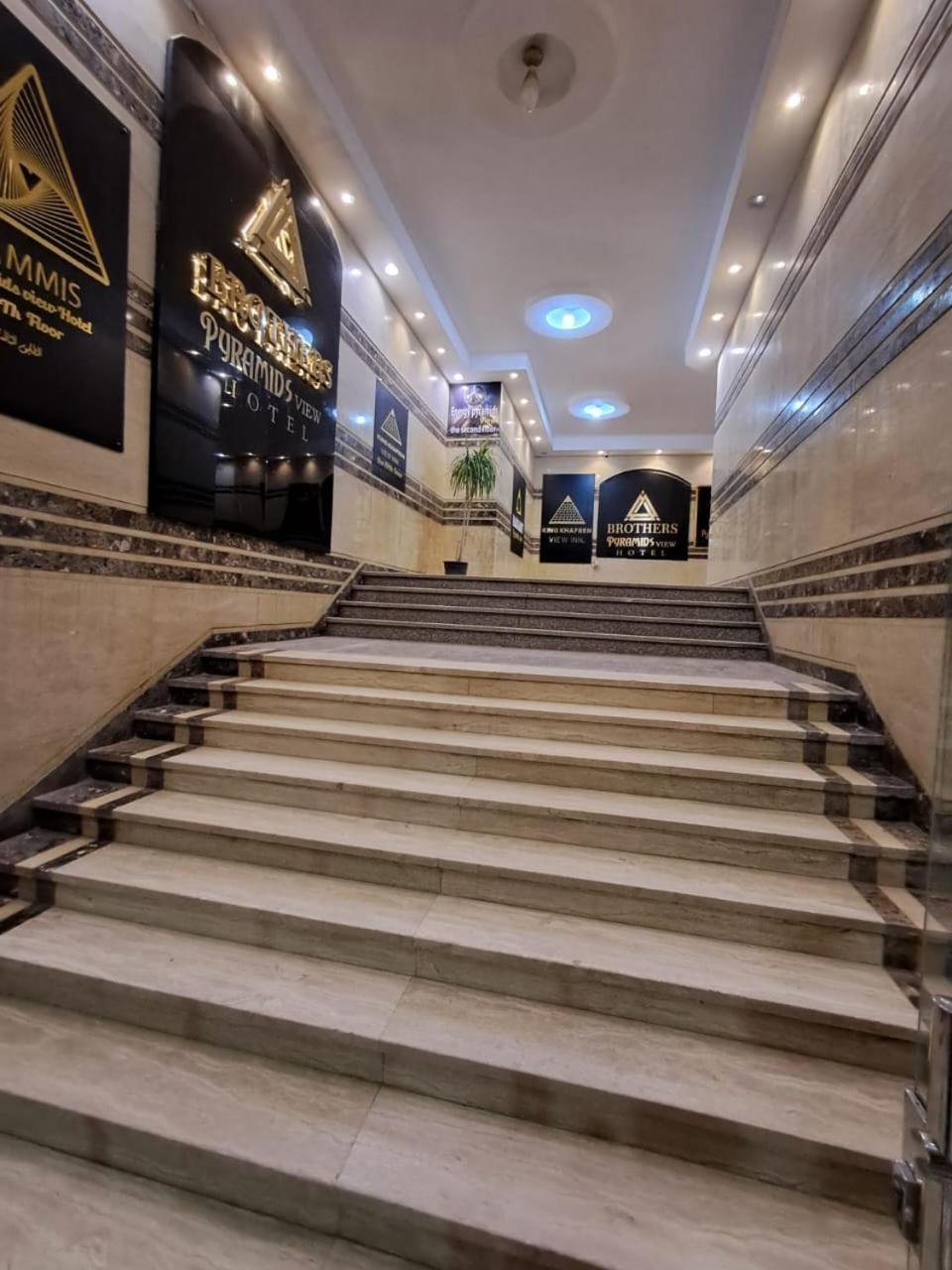Kafret el-Gabal Pyramids East Inn מראה חיצוני תמונה